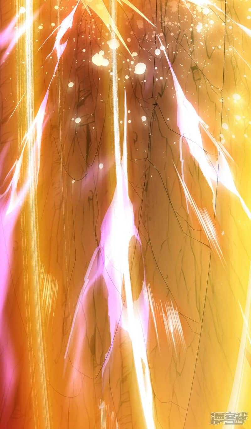 Xuantian Supreme Chapter 79 Gambar 35