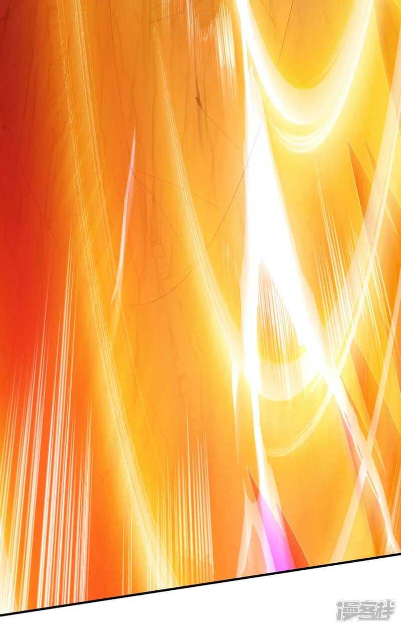 Xuantian Supreme Chapter 79 Gambar 36