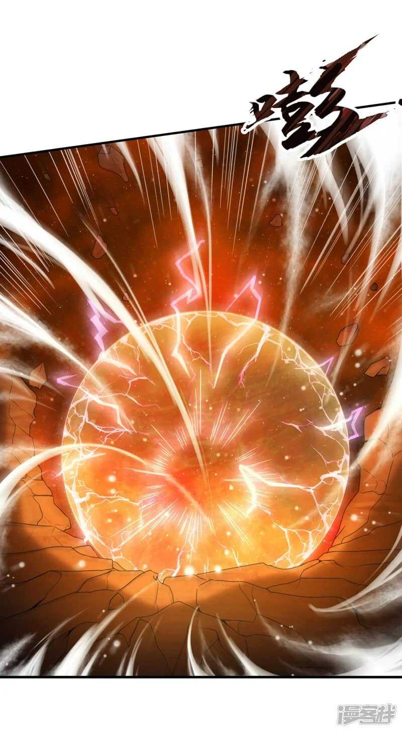 Xuantian Supreme Chapter 79 Gambar 37