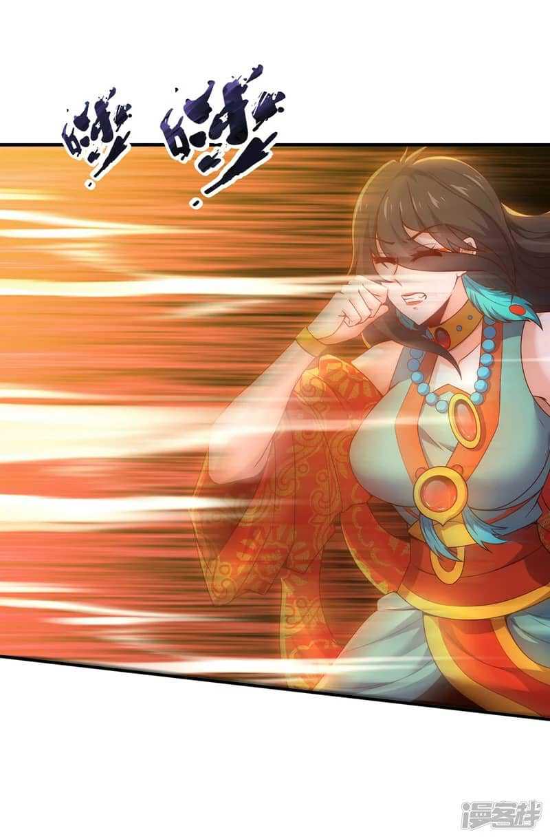 Xuantian Supreme Chapter 79 Gambar 38