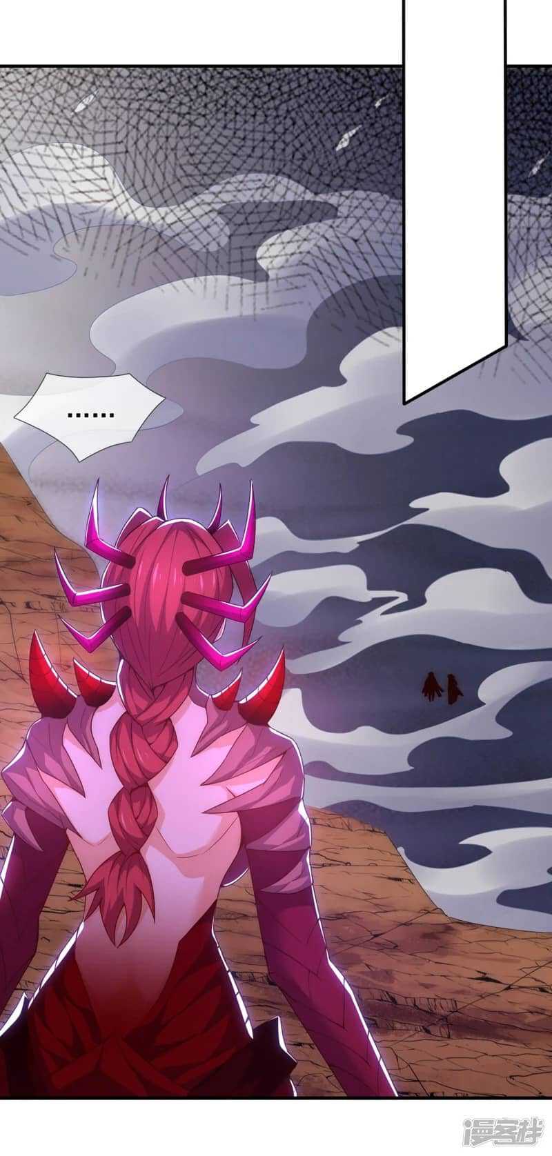 Xuantian Supreme Chapter 79 Gambar 44