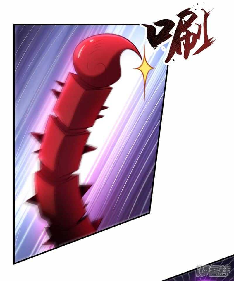 Xuantian Supreme Chapter 79 Gambar 46