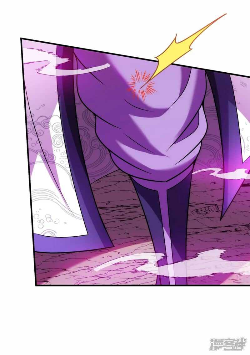 Xuantian Supreme Chapter 79 Gambar 48