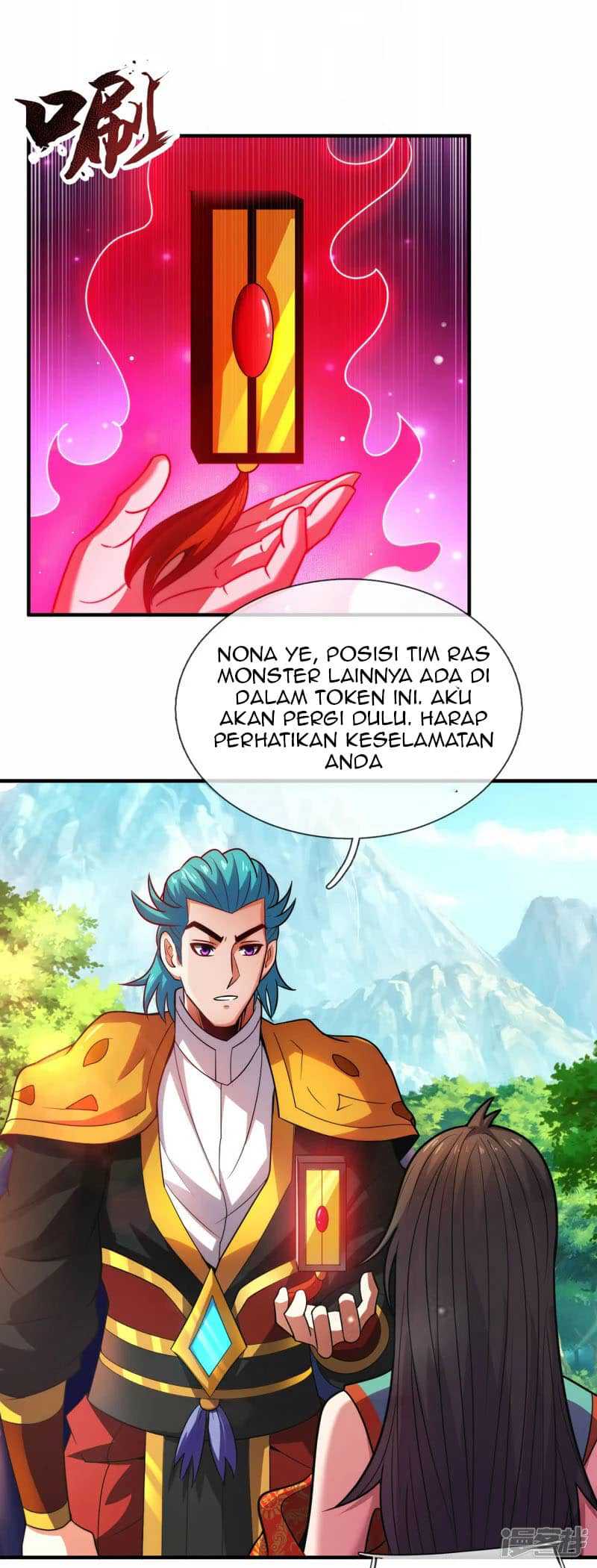 Xuantian Supreme Chapter 78 Gambar 32