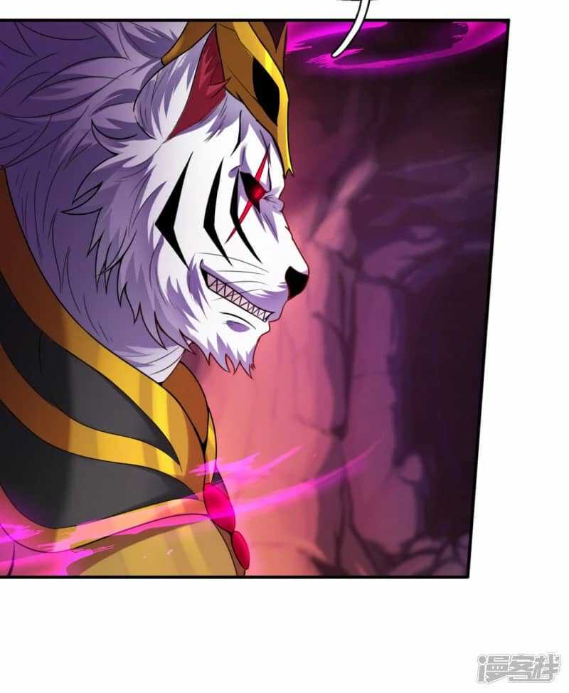 Xuantian Supreme Chapter 77 Gambar 39