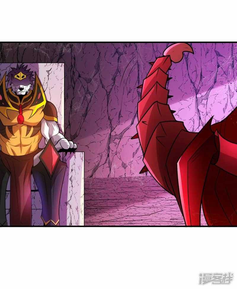 Xuantian Supreme Chapter 77 Gambar 46