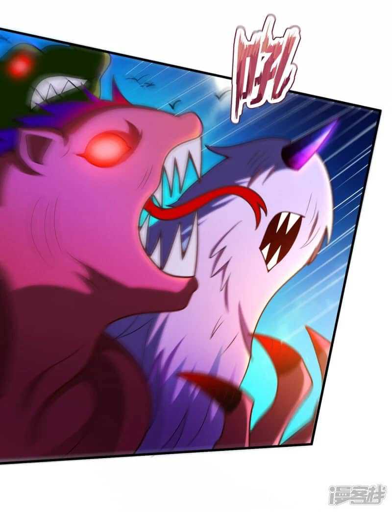 Xuantian Supreme Chapter 77 Gambar 6