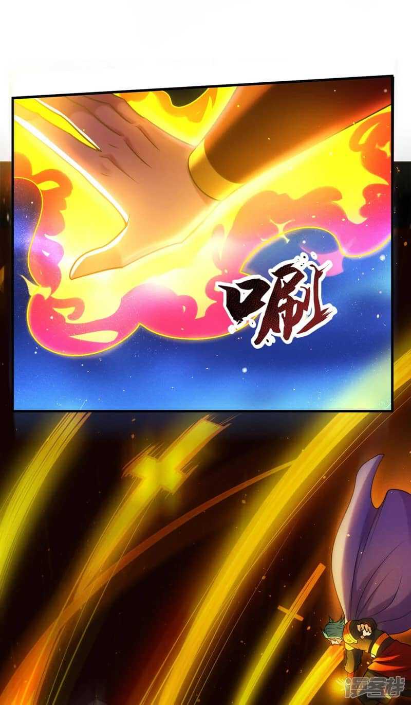 Xuantian Supreme Chapter 77 Gambar 7