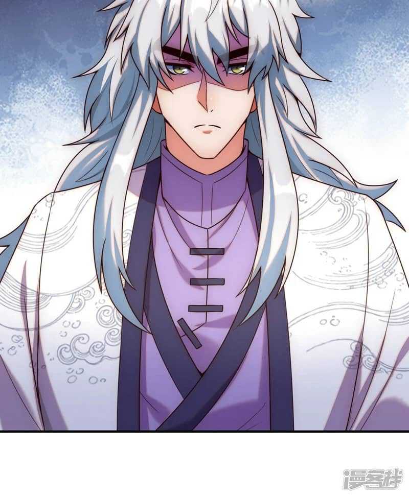 Xuantian Supreme Chapter 76 Gambar 12