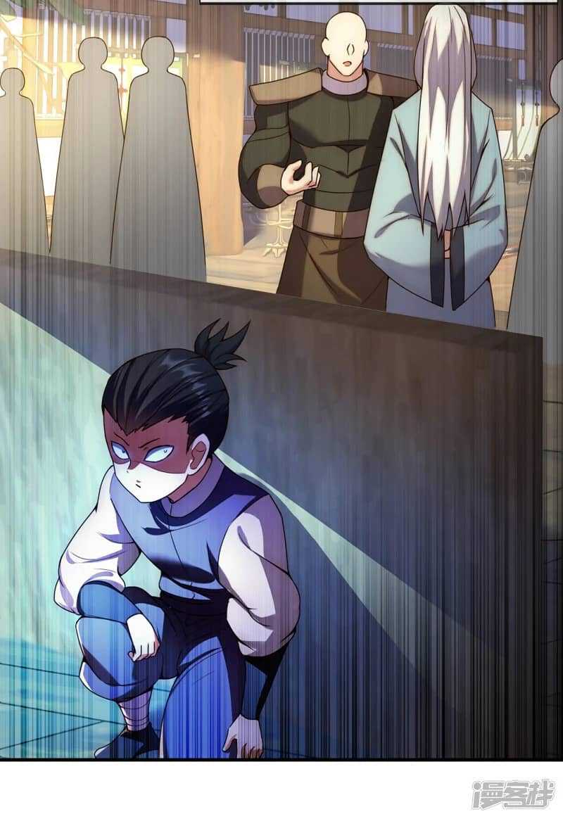 Xuantian Supreme Chapter 76 Gambar 28