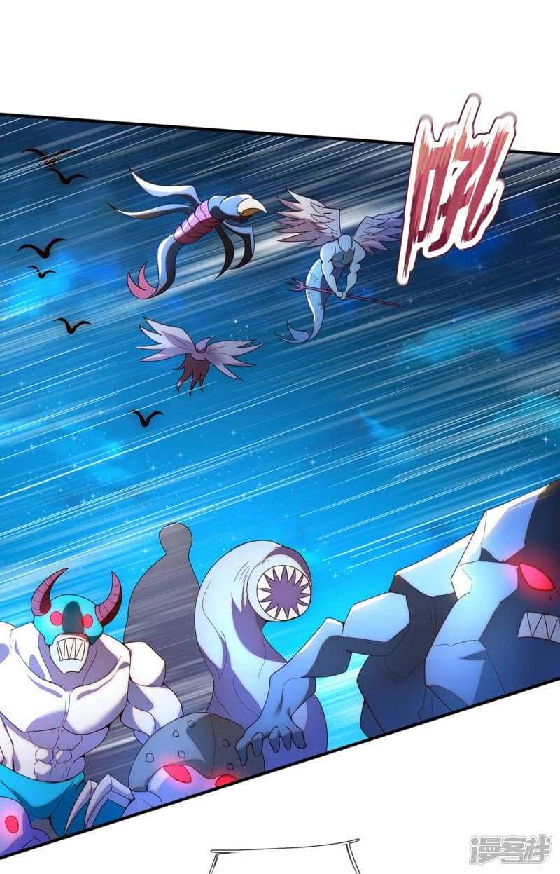 Xuantian Supreme Chapter 76 Gambar 36