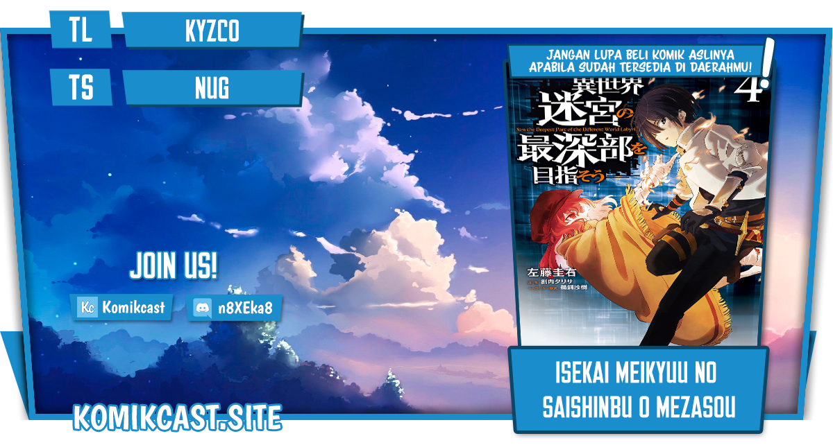Baca Komik Isekai Meikyuu no Saishinbu o Mezasou Chapter 21 Gambar 1