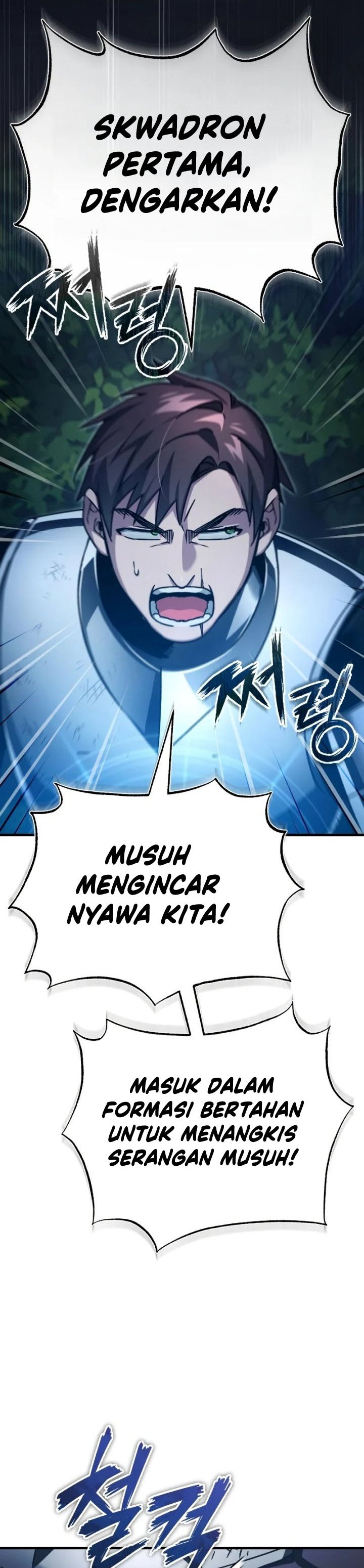 The Heavenly Demon Can’t Live a Normal Life Chapter 62 Gambar 9