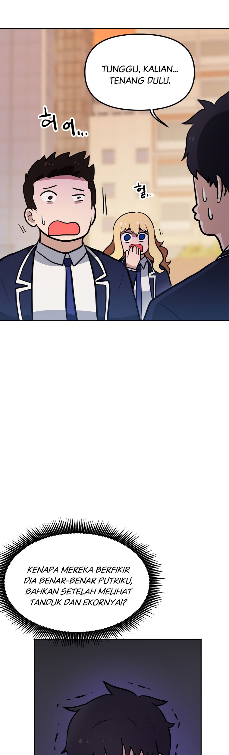 I Have Max Level Luck Chapter 48 Gambar 45