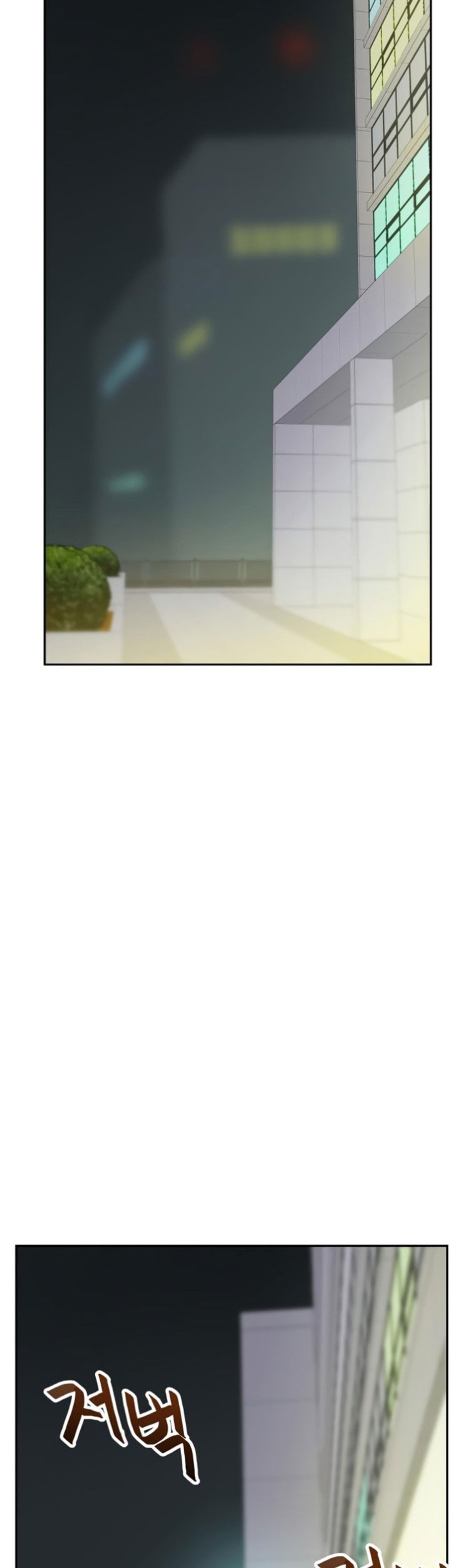 I Have Max Level Luck Chapter 48 Gambar 51