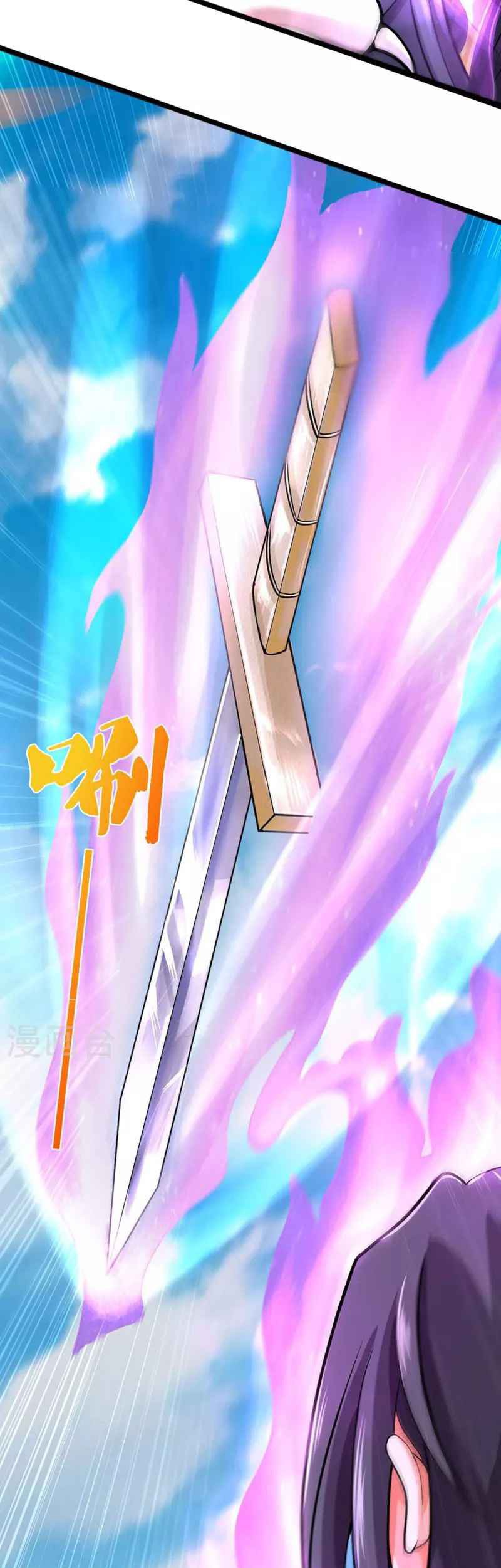 Shenwu Tianzun Chapter 412 Gambar 6