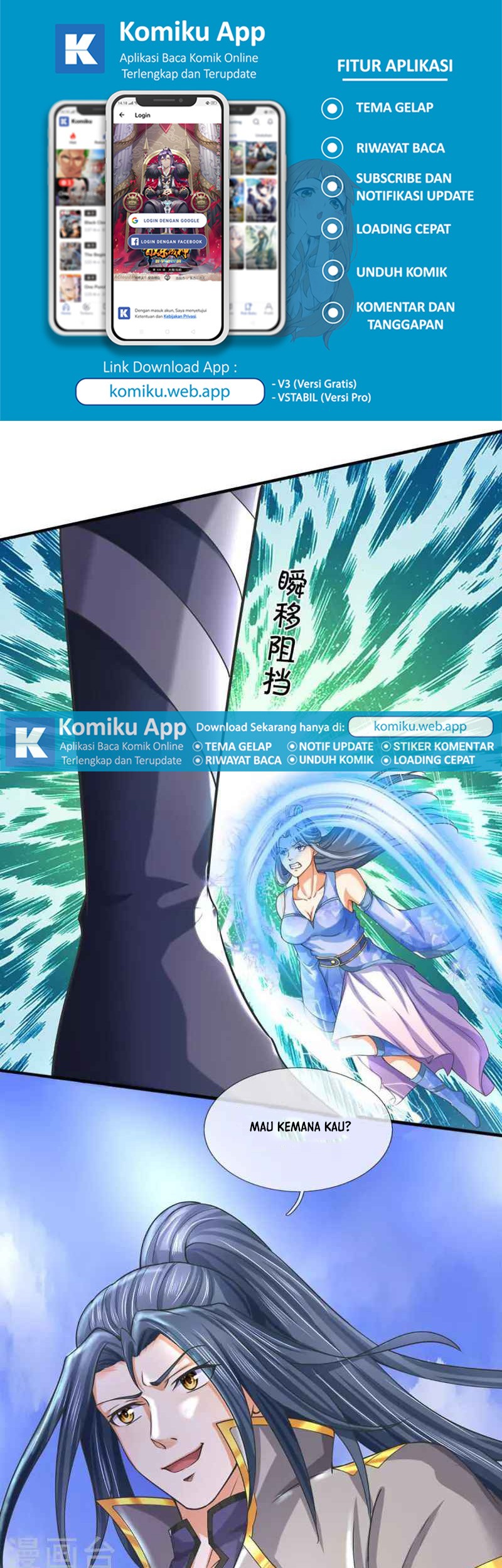 Shenwu Tianzun Chapter 412 Gambar 20