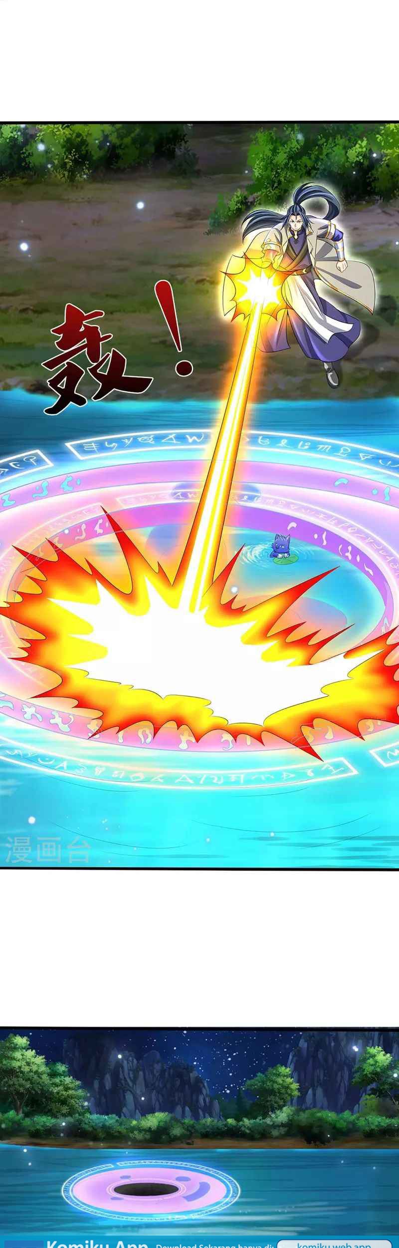 Shenwu Tianzun Chapter 418 Gambar 11