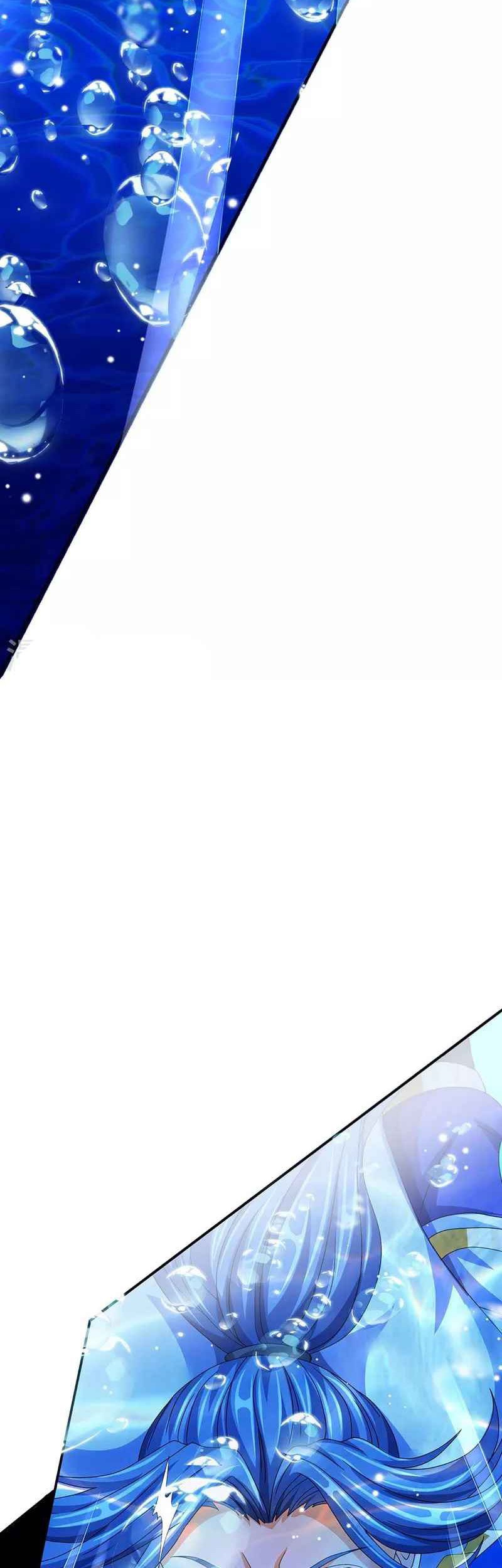 Shenwu Tianzun Chapter 418 Gambar 14