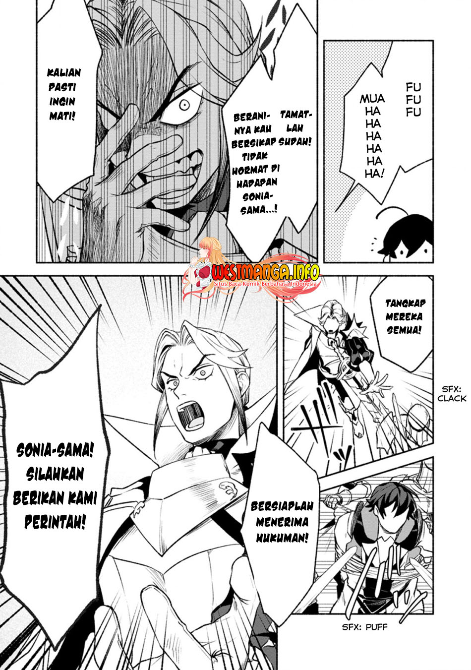 Sono Monban, Saikyou Nitsuki: Tsuihou Sareta Bougyo Ryoku 9999 no Senshi, Outo no Monban Toshite Musou Suru Chapter 14.3 Gambar 3