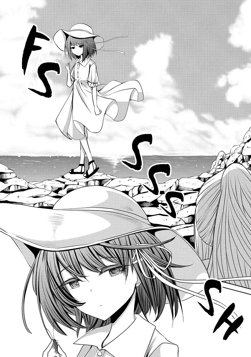 Nina wa Papa o Koroshitai Chapter 11.1 Gambar 12