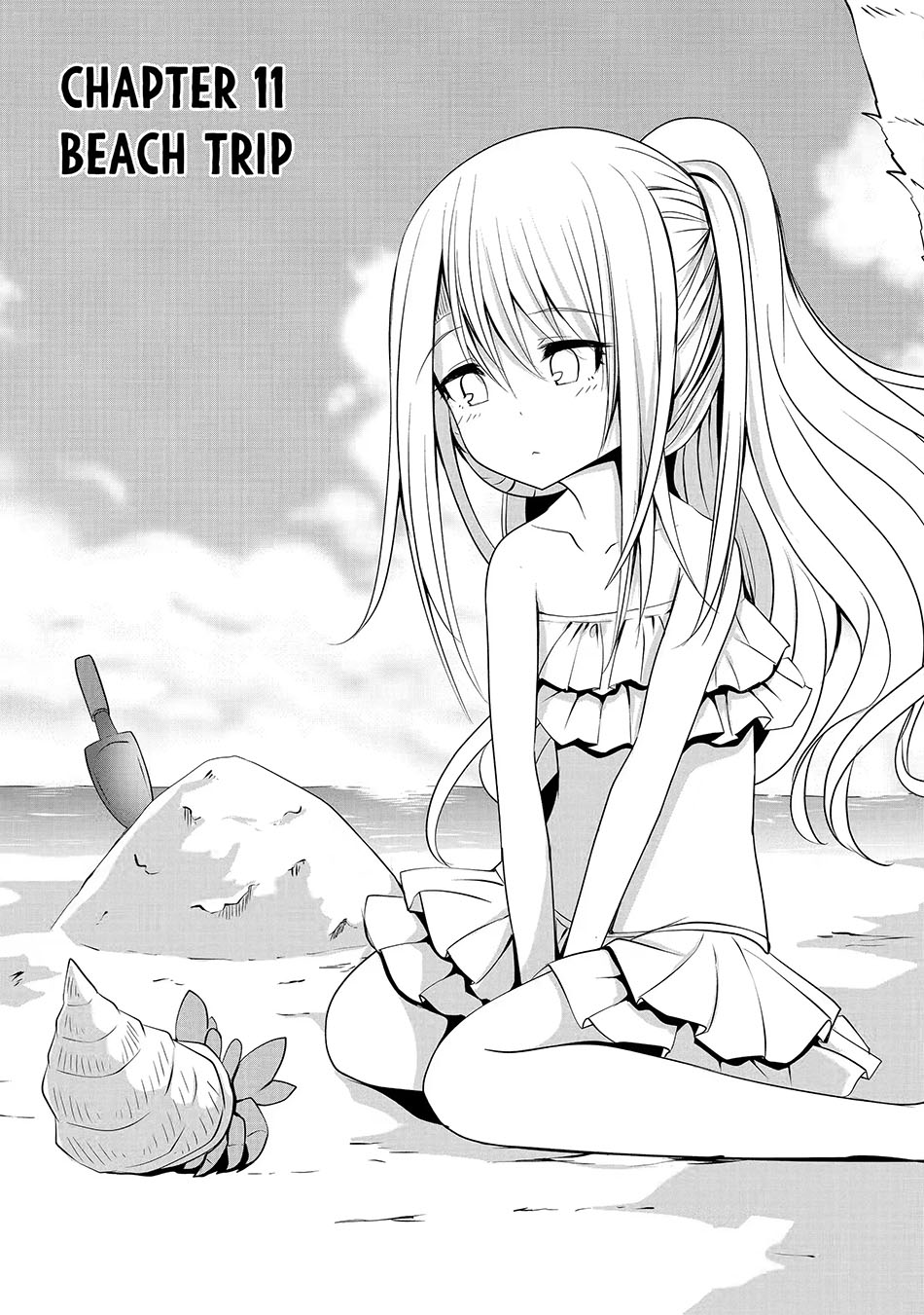 Nina wa Papa o Koroshitai Chapter 11.1 Gambar 3