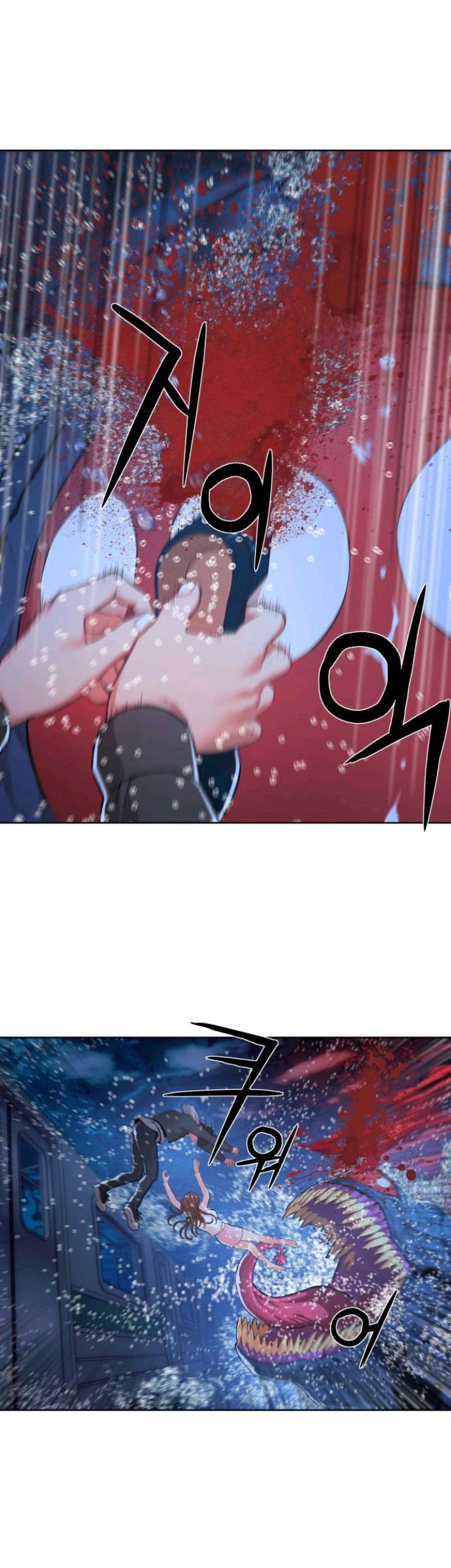 Gangnam Knight Chapter 05 Gambar 25