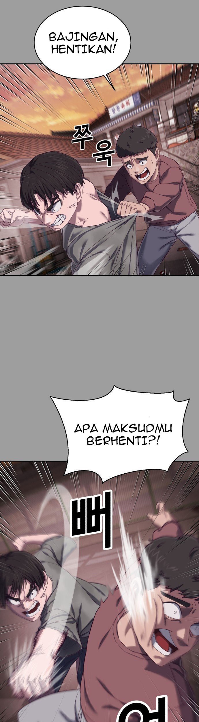 Absolute Obedience Chapter 10 Gambar 21