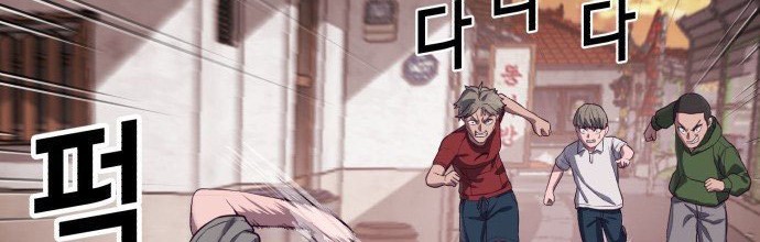 Absolute Obedience Chapter 10 Gambar 24
