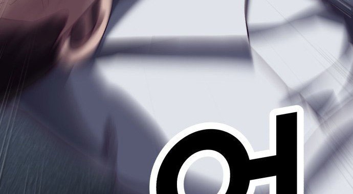Absolute Obedience Chapter 10 Gambar 44