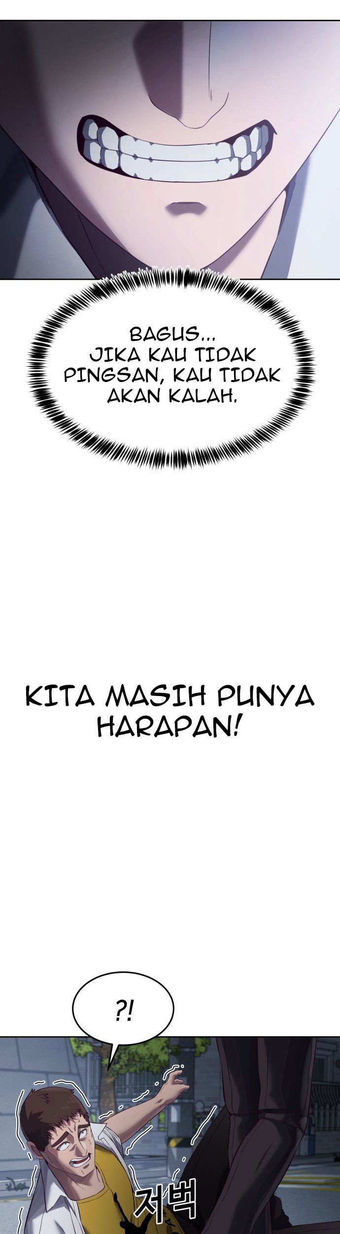 Absolute Obedience Chapter 10 Gambar 71