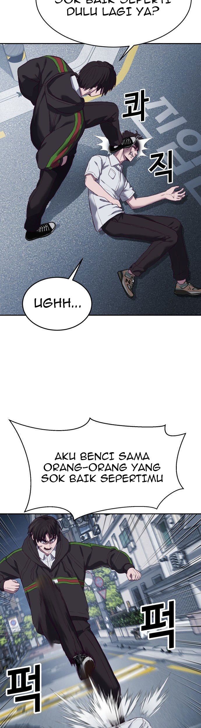 Absolute Obedience Chapter 10 Gambar 87