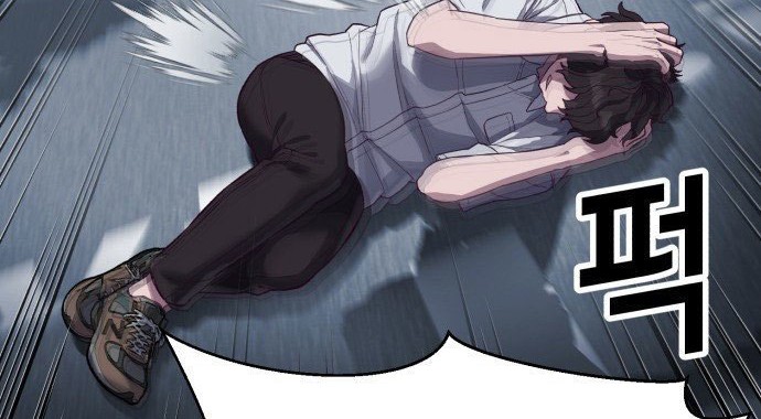 Absolute Obedience Chapter 10 Gambar 88