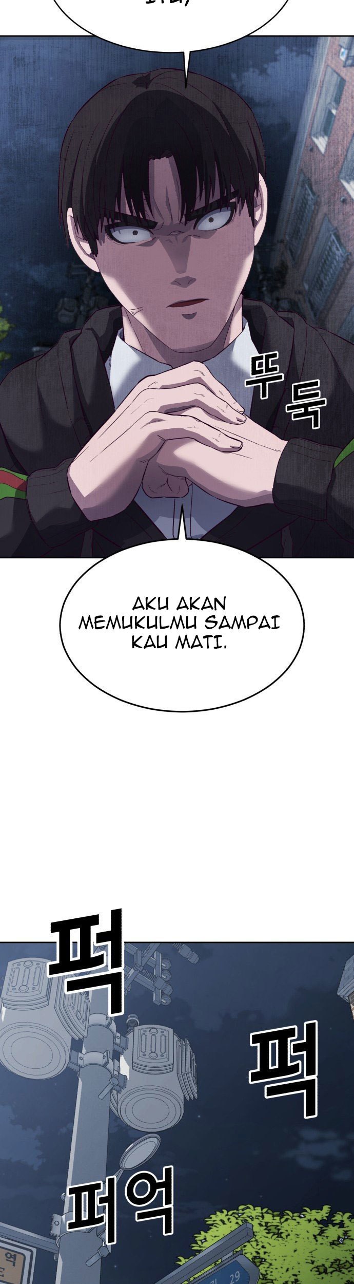 Absolute Obedience Chapter 10 Gambar 109