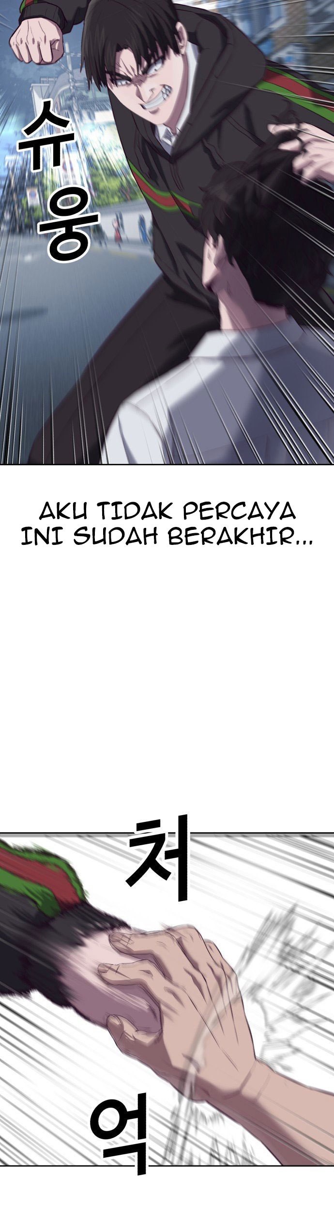 Absolute Obedience Chapter 10 Gambar 115