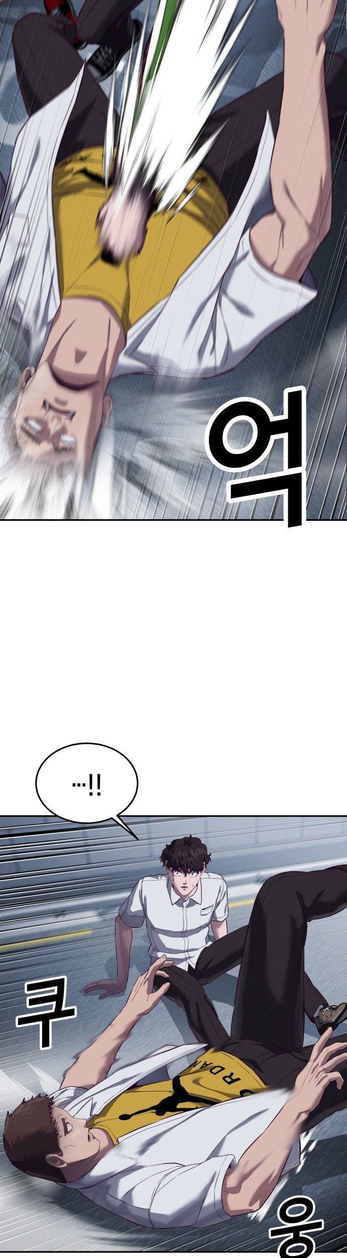 Absolute Obedience Chapter 10 Gambar 121