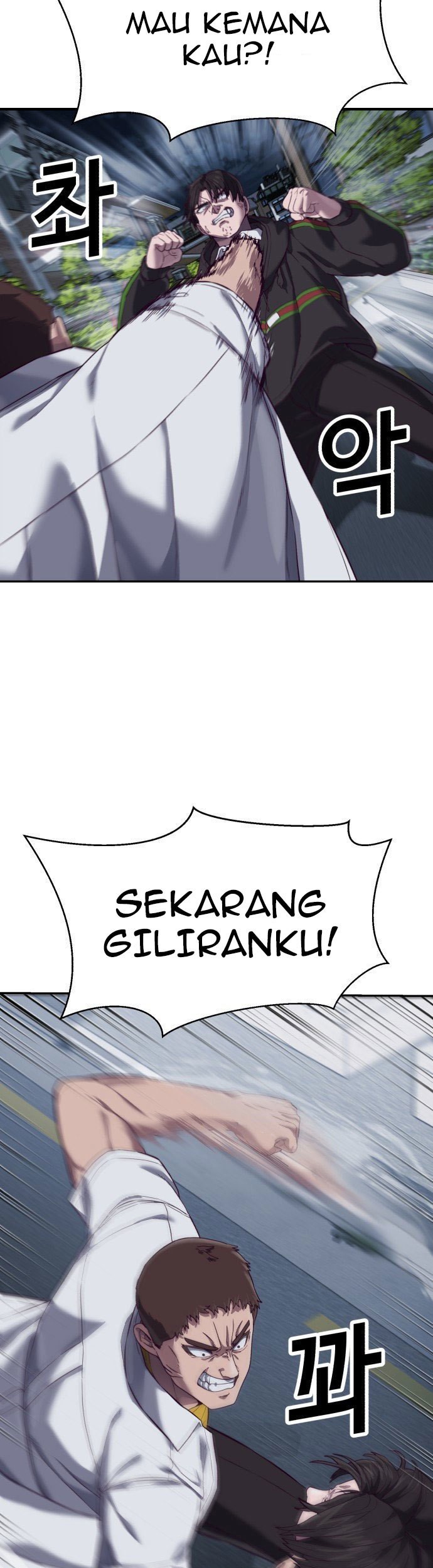 Absolute Obedience Chapter 10 Gambar 11