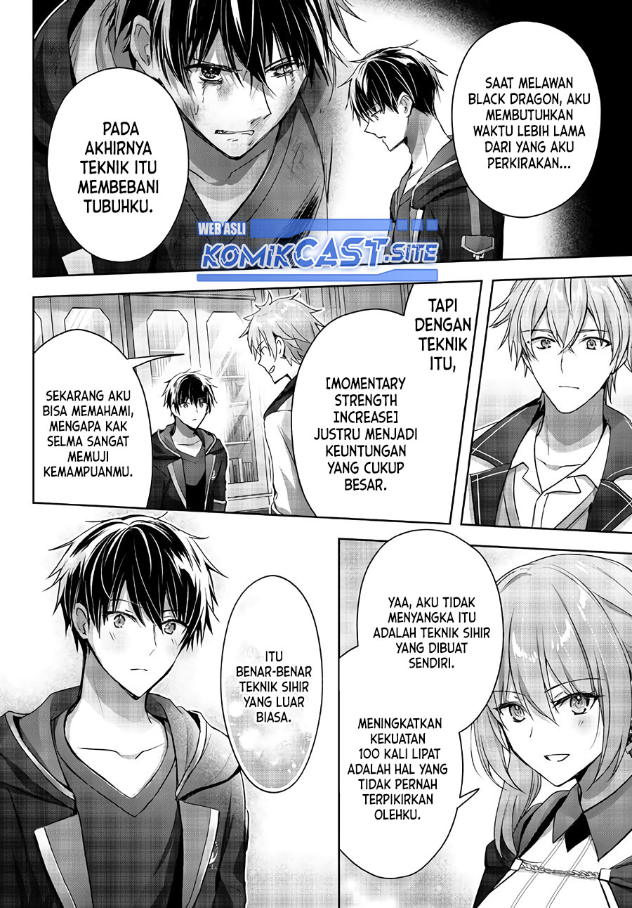 Yuusha Party wo Oida Sareta Kiyou Binbou Chapter 18 Gambar 37