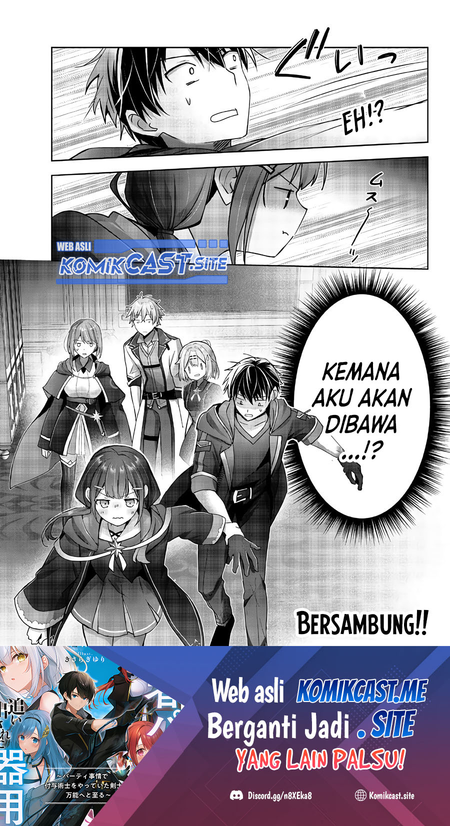 Yuusha Party wo Oida Sareta Kiyou Binbou Chapter 18 Gambar 50