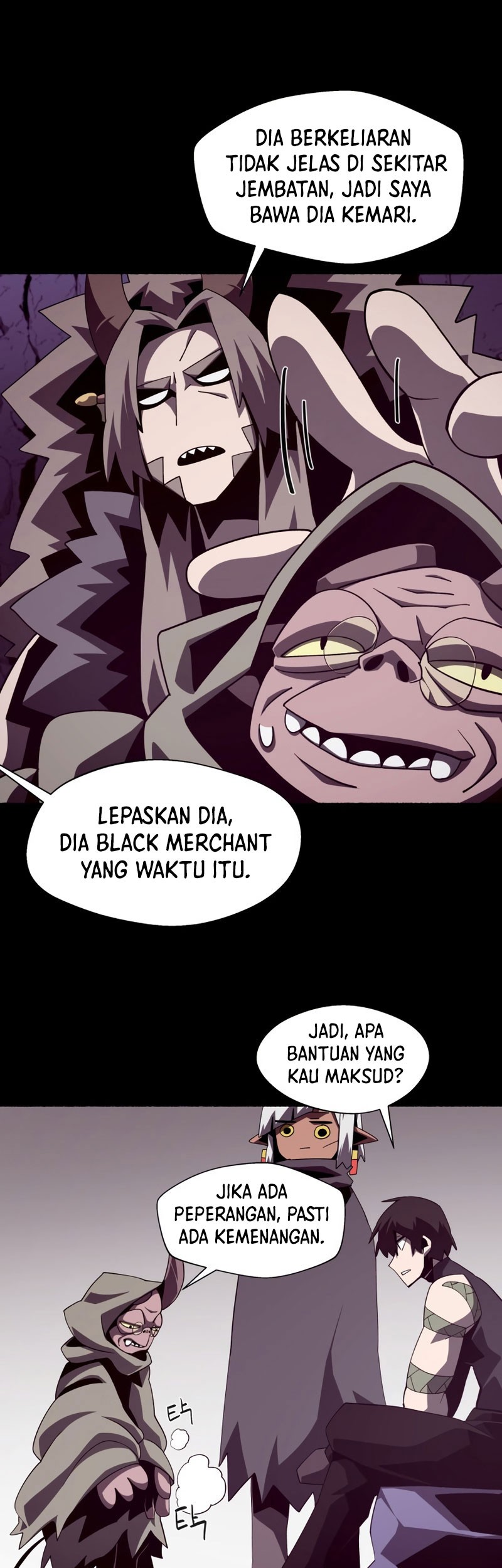 Dungeon Odyssey Chapter 34 Gambar 17