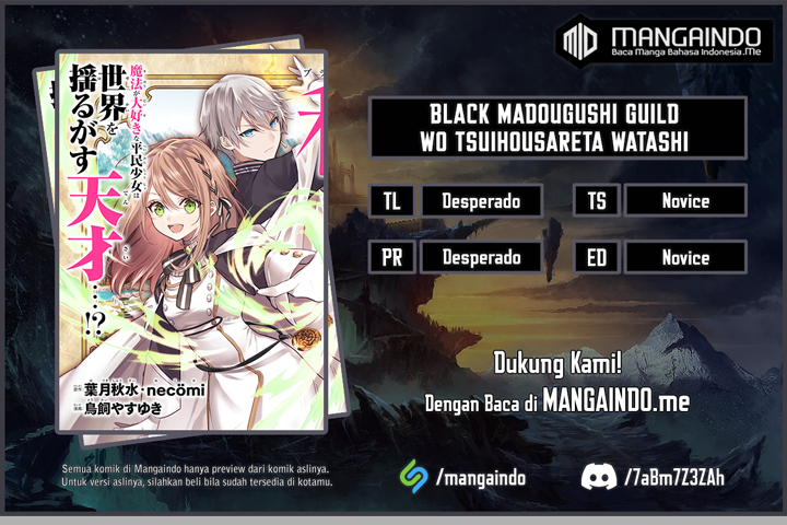 Baca Komik Black Madougushi Guild wo Tsuihousareta Watashi, Oukyuu Majutsushi to shite Hirowareru Chapter 03.1 Gambar 1