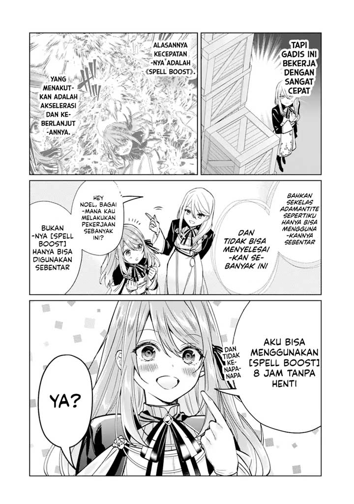 Black Madougushi Guild wo Tsuihousareta Watashi, Oukyuu Majutsushi to shite Hirowareru Chapter 03.1 Gambar 17