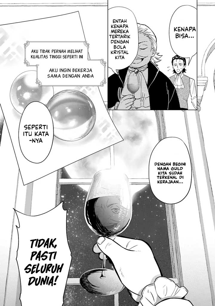 Black Madougushi Guild wo Tsuihousareta Watashi, Oukyuu Majutsushi to shite Hirowareru Chapter 03.1 Gambar 4