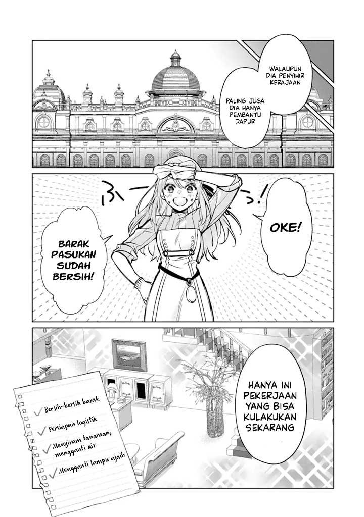 Black Madougushi Guild wo Tsuihousareta Watashi, Oukyuu Majutsushi to shite Hirowareru Chapter 03.1 Gambar 6