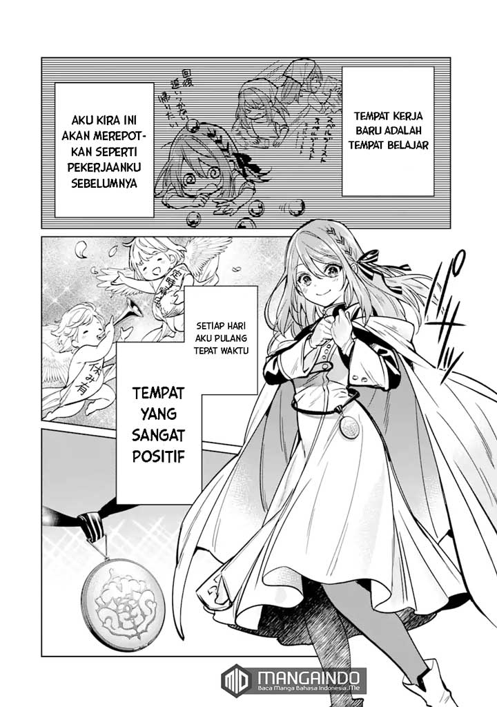 Black Madougushi Guild wo Tsuihousareta Watashi, Oukyuu Majutsushi to shite Hirowareru Chapter 03.1 Gambar 7