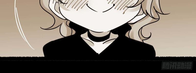 Biting is Wrong Chapter 26 Gambar 11