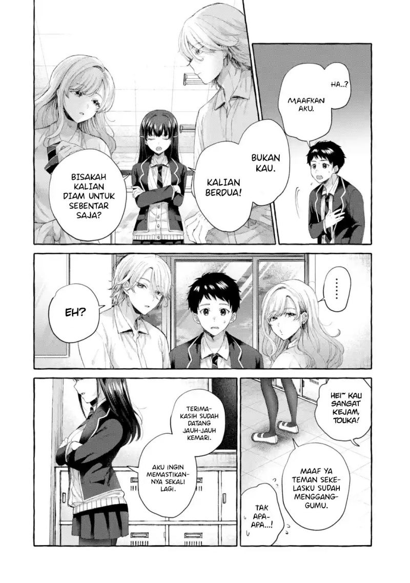 Kibishii Onna Joushi ga Koukousei ni Modottara Ore ni Dere Dere suru Riyuu Chapter 01.4 Gambar 18