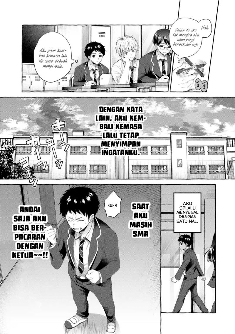 Kibishii Onna Joushi ga Koukousei ni Modottara Ore ni Dere Dere suru Riyuu Chapter 01.4 Gambar 7