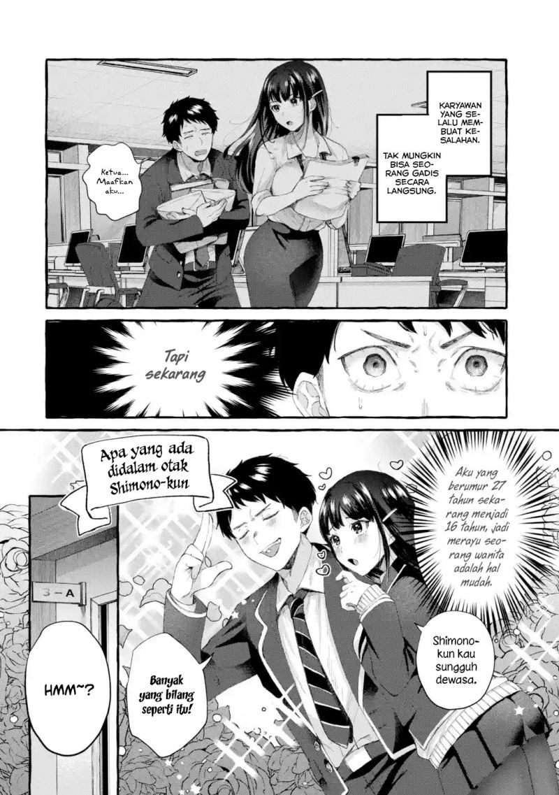 Kibishii Onna Joushi ga Koukousei ni Modottara Ore ni Dere Dere suru Riyuu Chapter 01.4 Gambar 8