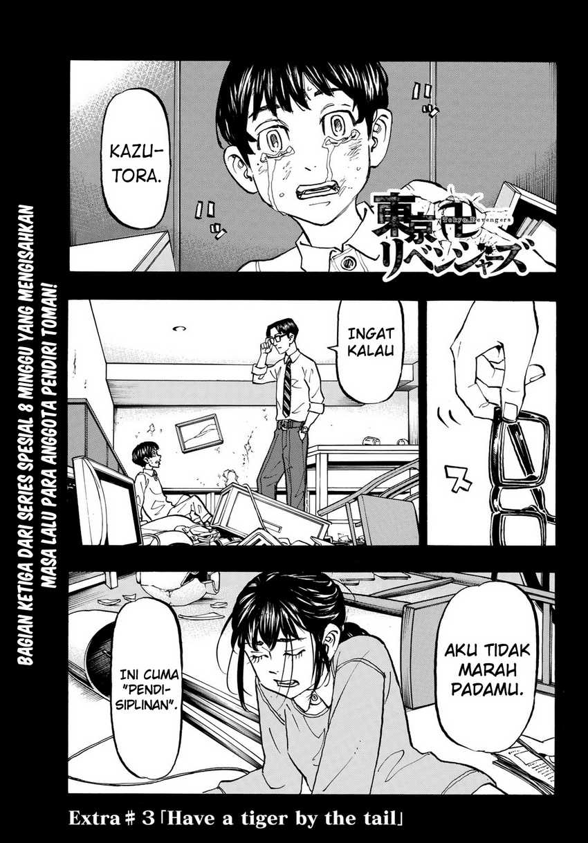 Baca Tokyo卍Revengers Chapter 278.3 Gambar 2
